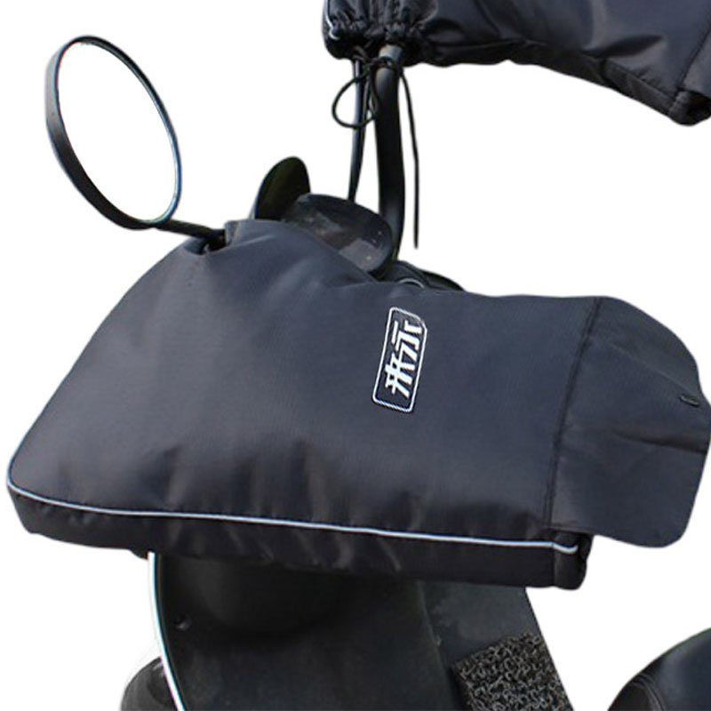 Guanti invernali per bici elet - Electric Scooter Rain Cover recensione e prezzo