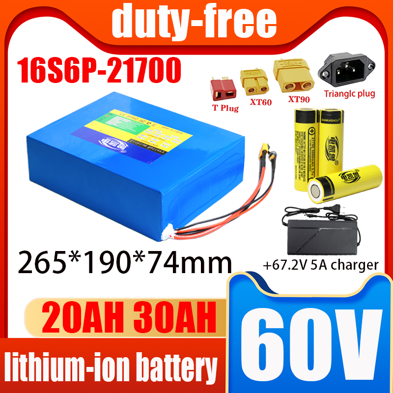 Batteria agli ioni di litio 60 - 60V 30Ah 21700 Battery Pack recensione e prezzo